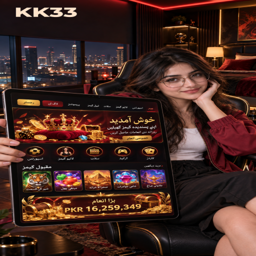 KK33 کا مائنز زمرہ، طریقہ اور ذمہ دارانہ تفریح